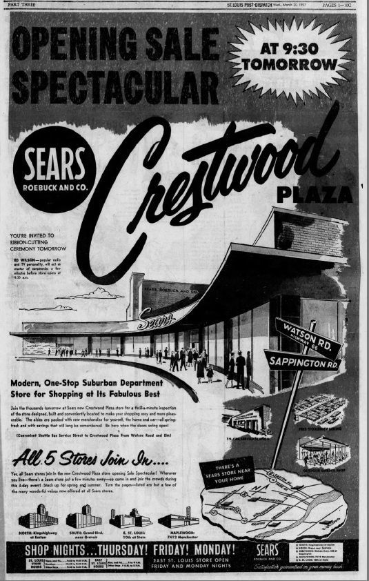 Crestwood Plaza: Looking back